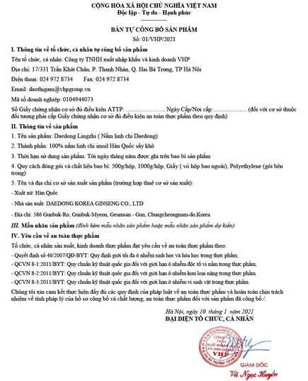 Hình Ảnh Nấm Linh Chi Đỏ Daedong Lingzhi Mushroom Premium Hàn Quốc 500gr, Tùy Chọn: 500gr, 2 hình ảnh - sieuthilamdep.com