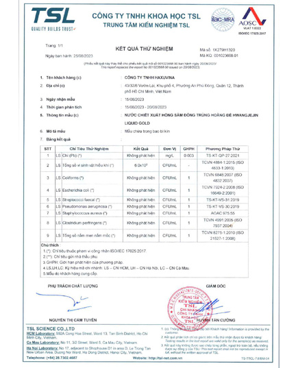 Hình Ảnh Nước Chiết Xuất Đông Trùng Hạ Thảo Hoàng Đế Hwangjejin Liquid Gold (60 ống x 20ml), 7 hình ảnh - sieuthilamdep.com Hình Ảnh Nước Chiết Xuất Đông Trùng Hạ Thảo Hoàng Đế Hwangjejin Liquid Gold (60 ống x 20ml), 7 hình ảnh - sieuthilamdep.com