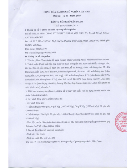 Hình Ảnh Nước Chiết Xuất Hắc Sâm Linh Chi Nhung Hươu Ginseng King Korean Black Ginseng Reishi Mushroom Deer Antlers, 2 hình ảnh - sieuthilamdep.com
