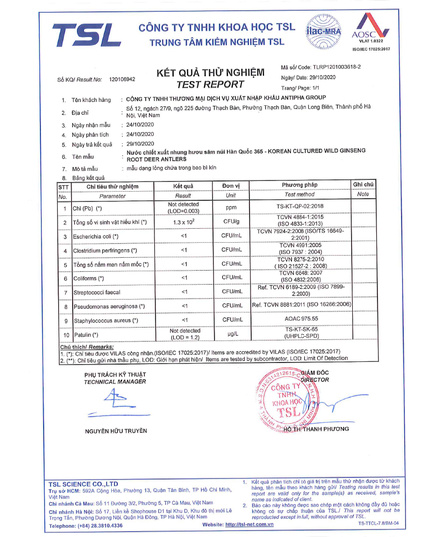 Hình Ảnh Nước Chiết Xuất Nhung Hươu Hồng Sâm Núi 365 Korean Cultured Wild Ginseng Root Deer Antlers 60 Gói, Tùy Chọn: 60 Gói, 5 hình ảnh - sieuthilamdep.com