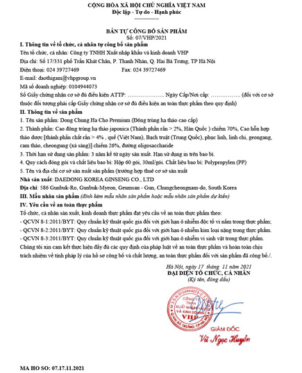 Hình Ảnh Nước Đông Trùng Hạ Thảo Daedong Korea Dong Chung Ha Cho Premium (30ml x 60 gói), 2 hình ảnh - sieuthilamdep.com