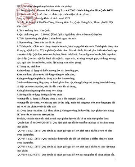 Hình Ảnh Nước Hồng Sâm Daedong Korean Red Ginseng Extras DKG (30 gói x 70ml), 4 hình ảnh - sieuthilamdep.com