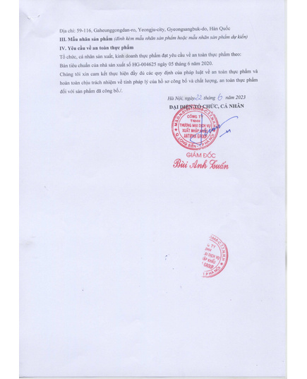 Hình Ảnh Nước Hồng Sâm Đông Trùng Hạ Thảo Ginseng King Korean Red Ginseng Cordyceps (60 Gói x 50ml), Tùy Chọn: 60 Gói x 50ml, 3 hình ảnh - sieuthilamdep.com