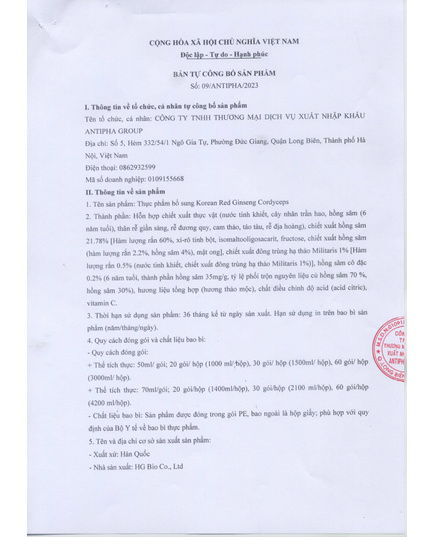 Hình Ảnh Nước Hồng Sâm Đông Trùng Hạ Thảo Ginseng King Korean Red Ginseng Cordyceps (30 Gói  x 50ml), Tùy Chọn: 30 Gói x 50ml, 2 hình ảnh - sieuthilamdep.com