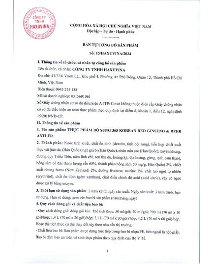 Hình Ảnh Nước Hồng Sâm Nhung Hươu Linh Chi 365 Korean Red Ginseng & Cordyceps (30 Gói/ Hộp), Tùy Chọn: 30 Gói/ Hộp, 4 hình ảnh - sieuthilamdep.com Hình Ảnh Nước Hồng Sâm Nhung Hươu Linh Chi 365 Korean Red Ginseng & Cordyceps (30 Gói/ Hộp), Tùy Chọn: 30 Gói/ Hộp, 4 hình ảnh - sieuthilamdep.com