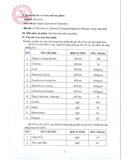 Hình Ảnh Nước Hồng Sâm Nhung Hươu Linh Chi 365 Korean Red Ginseng & Cordyceps (20 Gói/ Hộp), Tùy Chọn: 20 Gói/ Hộp, 3 hình ảnh - sieuthilamdep.com