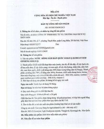 Hình Ảnh Nước Hồng Sâm Nhung Hươu Linh Chi Hansusam Korean Red Ginseng Gold Q , 2 hình ảnh - sieuthilamdep.com