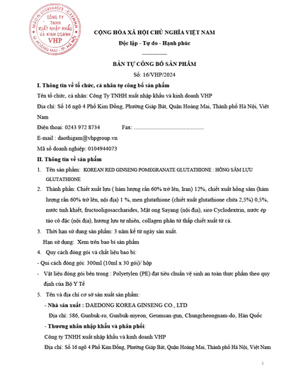 Hình Ảnh Nước Lựu Hồng Sâm Collagen Daedong Korean Red Ginseng Pomegranate Juice Stick, 2 hình ảnh - sieuthilamdep.com