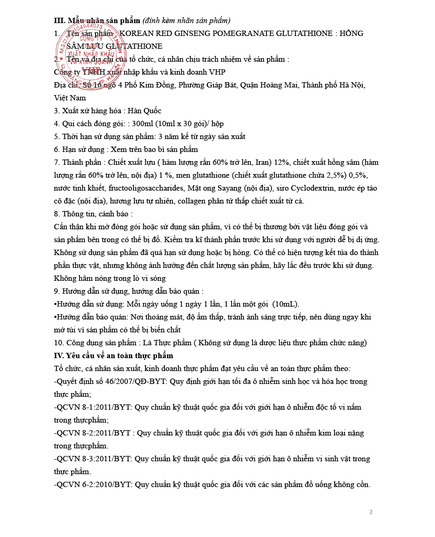 Hình Ảnh Nước Lựu Hồng Sâm Collagen Daedong Korean Red Ginseng Pomegranate Juice Stick, 3 hình ảnh - sieuthilamdep.com