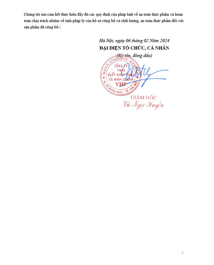 Hình Ảnh Nước Lựu Hồng Sâm Collagen Daedong Korean Red Ginseng Pomegranate Juice Stick, 4 hình ảnh - sieuthilamdep.com