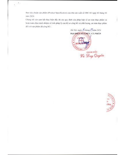 Hình Ảnh Nước Thiên Sâm Đông Trùng Hankwanjang Hàn Quốc (30 gói x 70ml), 6 hình ảnh - sieuthilamdep.com Hình Ảnh Nước Thiên Sâm Đông Trùng Hankwanjang Hàn Quốc (30 gói x 70ml), 6 hình ảnh - sieuthilamdep.com