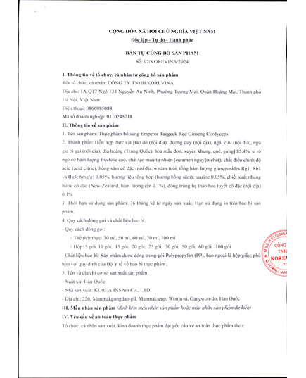 Hình Ảnh Nước Thiên Sâm Đông Trùng Hankwanjang Hàn Quốc (30 gói x 70ml), 5 hình ảnh - sieuthilamdep.com Hình Ảnh Nước Thiên Sâm Đông Trùng Hankwanjang Hàn Quốc (30 gói x 70ml), 5 hình ảnh - sieuthilamdep.com