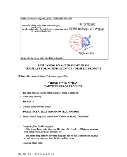 Hình Ảnh Phấn Phủ Kiềm Dầu Dr.Pepti Centella Serum Control Powder, 3 hình ảnh - sieuthilamdep.com