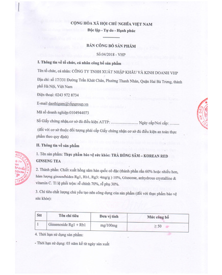 Hình Ảnh Trà Hồng Sâm Daedong Korean Red Ginseng Tea (3g x 50 gói), Tùy Chọn: 50 Gói, 2 hình ảnh - sieuthilamdep.com Hình Ảnh Trà Hồng Sâm Daedong Korean Red Ginseng Tea (3g x 50 gói), Tùy Chọn: 50 Gói, 2 hình ảnh - sieuthilamdep.com