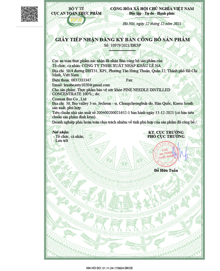 Hình Ảnh Viên Tinh Dầu Thông Đỏ Kwangdong Pine Needle Distilled Concentrate, 5 hình ảnh - sieuthilamdep.com Hình Ảnh Viên Tinh Dầu Thông Đỏ Kwangdong Pine Needle Distilled Concentrate, 5 hình ảnh - sieuthilamdep.com