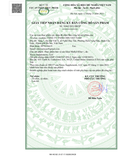 Hình Ảnh Code Age MethylFolate B Complex+ - Viên Uống Hỗ Trợ Cải Thiện Trí Nhớ, 2 hình ảnh - sieuthilamdep.com