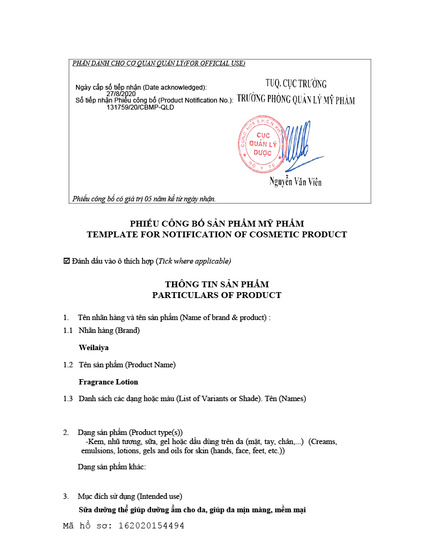 Hình Ảnh Weilaiya Niacinamide Fragrance Body Lotion - Lotion Dưỡng Thể Trắng Da Hoa Trà, 2 hình ảnh - sieuthilamdep.com