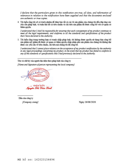 Hình Ảnh Weilaiya Niacinamide Fragrance Body Lotion - Lotion Dưỡng Thể Trắng Da Hoa Trà, 3 hình ảnh - sieuthilamdep.com