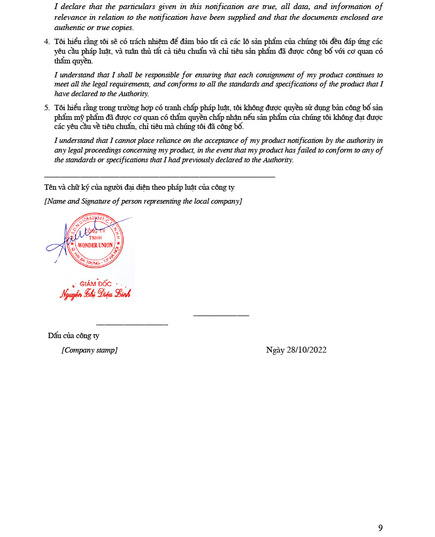 Hình Ảnh Weilaiya Rejuvenate Vitality - Dầu Dưỡng Tóc Hoa Hồng Hương Nước Hoa, 4 hình ảnh - sieuthilamdep.com