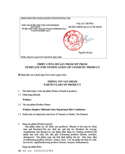 Hình Ảnh Weilaiya Hair Strength Conditioner + Shampoo - Bộ Dầu Gội Xả Dành Cho Tóc Khô Và Tóc Thường Chiết Xuất Gừng Thuốc Bắc, 3 hình ảnh - sieuthilamdep.com