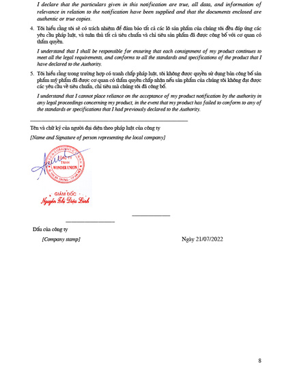 Hình Ảnh Mặt Nạ Dưỡng Ẩm Phục Hồi Da Weilaiya Skin Moisturizing Từ Cỏ Thực Vật Vạn Năm, 3 hình ảnh - sieuthilamdep.com