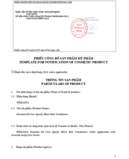 Hình Ảnh Weilaiya Magic Color Comb - Dầu Gội Phủ Bạc Dưỡng Tóc (Màu Nâu Gold), 2 hình ảnh - sieuthilamdep.com