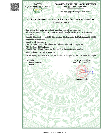 Hình Ảnh 82x The Pink Collagen - Nước Uống Bảo Vệ Sức Khỏe Nhật Bản (Set 10 Chai), 3 hình ảnh - sieuthilamdep.com