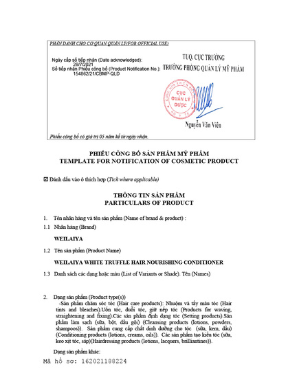 Hình Ảnh Weilaiya White Truffle Lightness Shampoo + Hair Nourishing Conditioner - Bộ Dầu Gội Xả Phục Hồi Đa Tầng Nấm Truffle, 4 hình ảnh - sieuthilamdep.com