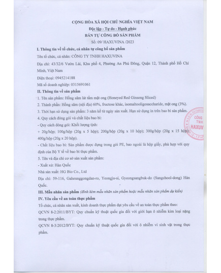 Hình Ảnh Hồng Sâm Lát Tẩm Mật Ong HG Bio Honeyed Red Ginseng Sliced (10 gói x 20gr), 3 hình ảnh - sieuthilamdep.com