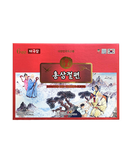 Hình Ảnh Hồng Sâm Lát Tẩm Mật Ong HG Bio Honeyed Red Ginseng Sliced (10 gói x 20gr) - sieuthilamdep.com