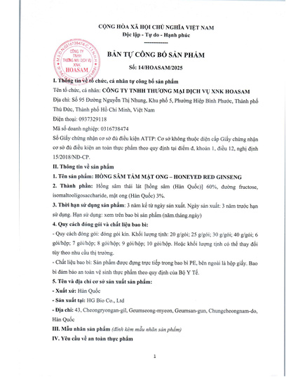 Hình Ảnh Hồng Sâm Nguyên Củ Tẩm Mật Ong HG Bio Honeyed Red Ginseng 180gr, 3 hình ảnh - sieuthilamdep.com