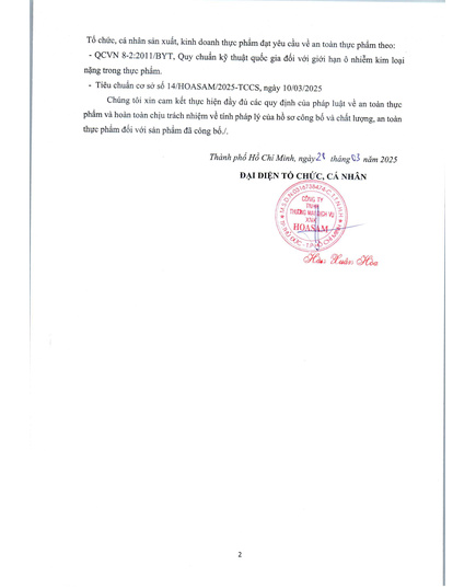 Hình Ảnh Hồng Sâm Nguyên Củ Tẩm Mật Ong HG Bio Honeyed Red Ginseng 180gr, 4 hình ảnh - sieuthilamdep.com