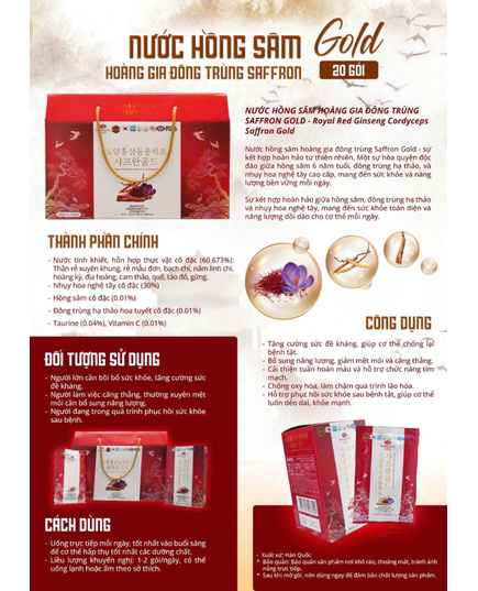 Hình Ảnh Nước Hồng Sâm Đông Trùng Hạ Thảo & Nhuỵ Hoa Nghệ Tây HankwanjanG Royal Red Ginseng Cordyceps Saffron Gold (20 Gói x 70ml), Tùy Chọn: 20 Gói x 70ml, 2 hình ảnh - sieuthilamdep.com