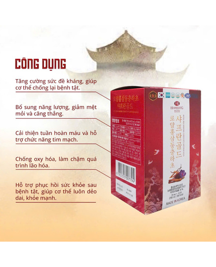 Hình Ảnh Nước Hồng Sâm Đông Trùng Hạ Thảo & Nhuỵ Hoa Nghệ Tây HankwanjanG Royal Red Ginseng Cordyceps Saffron Gold (20 Gói x 70ml), Tùy Chọn: 20 Gói x 70ml, 3 hình ảnh - sieuthilamdep.com