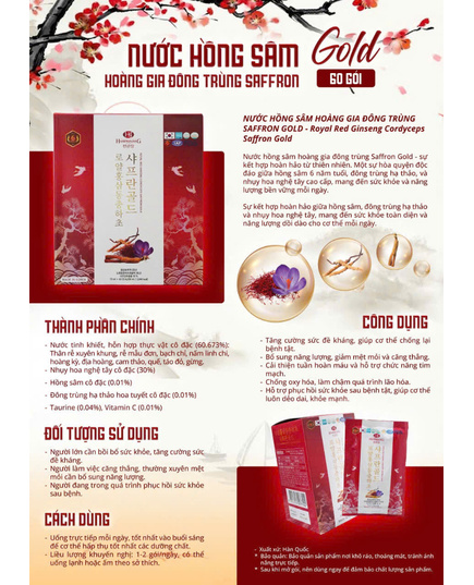 Hình Ảnh Nước Hồng Sâm Đông Trùng Hạ Thảo & Nhuỵ Hoa Nghệ Tây HankwanjanG Royal Red Ginseng Cordyceps Saffron Gold (60 Gói x 70ml), Tùy Chọn: 60 Gói x 70ml, 2 hình ảnh - sieuthilamdep.com