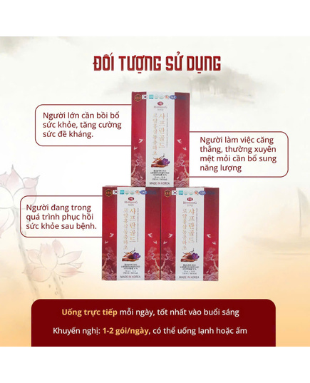 Hình Ảnh Nước Hồng Sâm Đông Trùng Hạ Thảo & Nhuỵ Hoa Nghệ Tây HankwanjanG Royal Red Ginseng Cordyceps Saffron Gold (60 Gói x 70ml), Tùy Chọn: 60 Gói x 70ml, 3 hình ảnh - sieuthilamdep.com