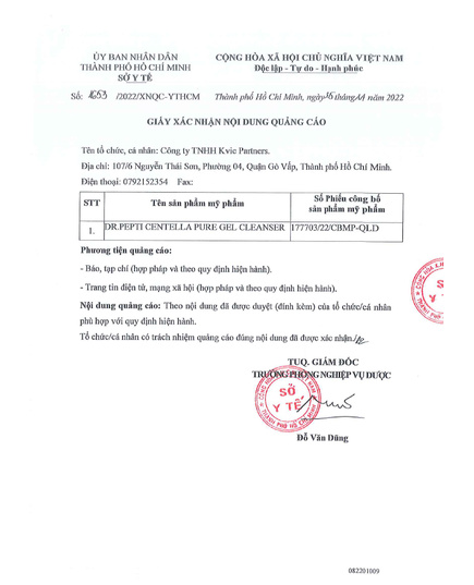 Hình Ảnh Dr.Pepti Centella Pure Gel Cleanser - Gel Rửa Mặt Tạo Bọt Làm Sạch Sâu, 3 hình ảnh - sieuthilamdep.com