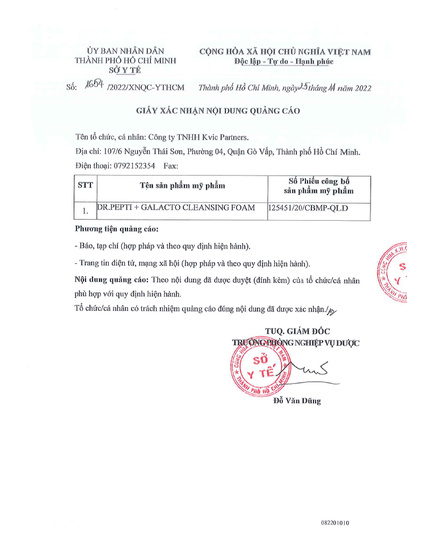 Hình Ảnh Dr.Pepti+ Galacto Cleansing Foam - Sữa Rửa Mặt Gạo Từ Hàn Quốc, 5 hình ảnh - sieuthilamdep.com