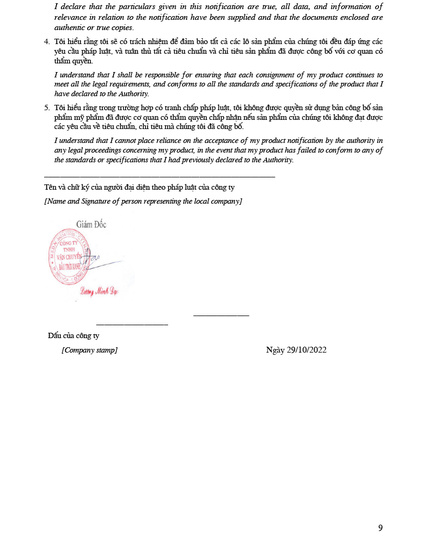 Hình Ảnh Sakura Physical Daily Defense SPF50+ PA++++ - Nhũ Tương Chống Nắng Vật Lý (60gr), Tùy Chọn: 60gr, 5 hình ảnh - sieuthilamdep.com Hình Ảnh Sakura Physical Daily Defense SPF50+ PA++++ - Nhũ Tương Chống Nắng Vật Lý (60gr), Tùy Chọn: 60gr, 5 hình ảnh - sieuthilamdep.com