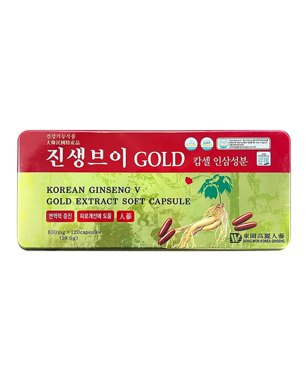 Hình Ảnh Viên Linh Chi Hồng Sâm Nhung Hươu Dongwon Korean Ginseng V Antler Extract Soft Capsule Gold 120 Viên, Tùy Chọn: 120 Viên - sieuthilamdep.com