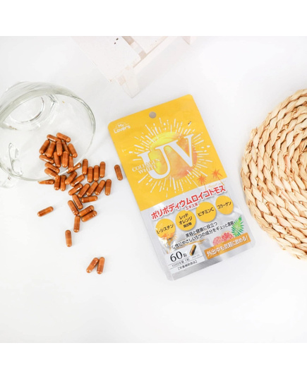 Hình Ảnh My Lover's UV Collagen White - Viên Uống Chống Nắng, Trắng Da, 2 hình ảnh - sieuthilamdep.com Hình Ảnh My Lover's UV Collagen White - Viên Uống Chống Nắng, Trắng Da, 2 hình ảnh - sieuthilamdep.com