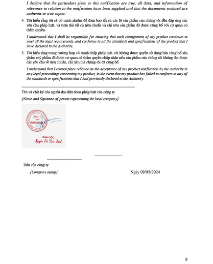 Hình Ảnh Weilaiya Zingiber X2 Ginger Essence - Bộ Gội Xả Gừng Hỗ Trợ Mọc Tóc, Chống Lão Hóa Da Đầu, 6 hình ảnh - sieuthilamdep.com