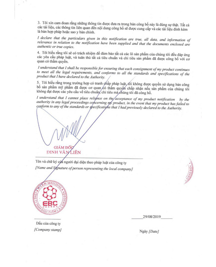 Hình Ảnh Kem Dưỡng Trắng Da Toàn Thân White Doctors White Body Lotion, 8 hình ảnh - sieuthilamdep.com