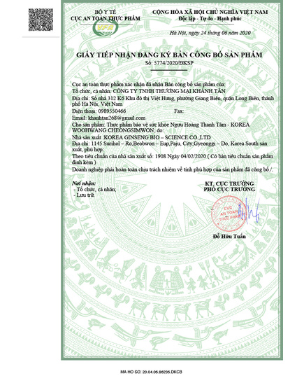 Hình Ảnh An Cung Ngưu Hoàng Thanh Tâm Korea Woohwang Cheongsimwon Hàn Quốc Hộp Gỗ 10 Viên, 2 hình ảnh - sieuthilamdep.com