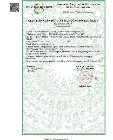 Hình Ảnh Bột Thiên Sâm Thái Cực Daedong Korean Taekuk Insam Powder (3 lọ x 100gr), 2 hình ảnh - sieuthilamdep.com Hình Ảnh Bột Thiên Sâm Thái Cực Daedong Korean Taekuk Insam Powder (3 lọ x 100gr), 2 hình ảnh - sieuthilamdep.com