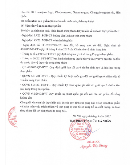 Hình Ảnh Cao Hồng Sâm Kanghwa Six-Years Red Ginseng Gold 1kg, 8 hình ảnh - sieuthilamdep.com Hình Ảnh Cao Hồng Sâm Kanghwa Six-Years Red Ginseng Gold 1kg, 8 hình ảnh - sieuthilamdep.com