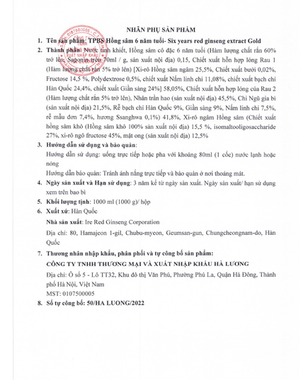 Hình Ảnh Cao Hồng Sâm Kanghwa Six-Years Red Ginseng Gold 1kg, 9 hình ảnh - sieuthilamdep.com Hình Ảnh Cao Hồng Sâm Kanghwa Six-Years Red Ginseng Gold 1kg, 9 hình ảnh - sieuthilamdep.com