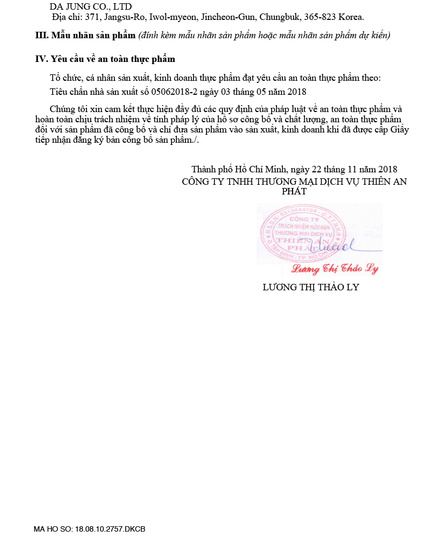 Hình Ảnh Cao Hồng Sâm KGS Korean Red Ginseng Extract Plus (2 lọ x 240g), 4 hình ảnh - sieuthilamdep.com Hình Ảnh Cao Hồng Sâm KGS Korean Red Ginseng Extract Plus (2 lọ x 240g), 4 hình ảnh - sieuthilamdep.com