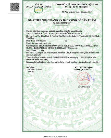 Hình Ảnh Cao Hồng Sâm KGS Korean Red Ginseng Extract Royal Hàn Quốc 240gr, 2 hình ảnh - sieuthilamdep.com