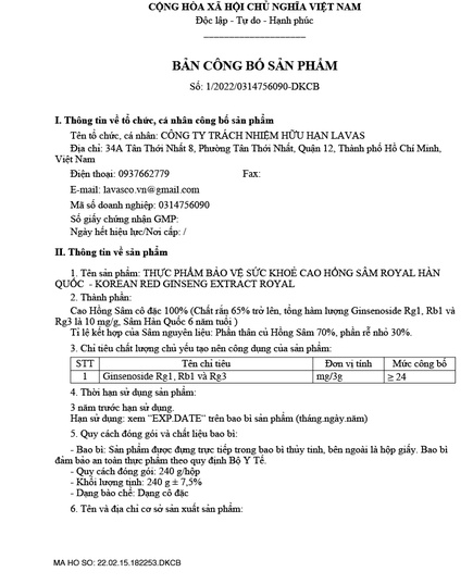 Hình Ảnh Cao Hồng Sâm KGS Korean Red Ginseng Extract Royal Hàn Quốc 240gr, 3 hình ảnh - sieuthilamdep.com